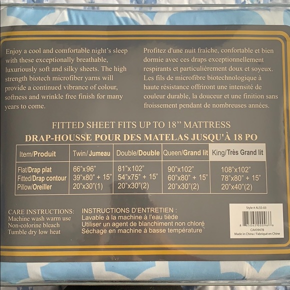 💕SOLD💕King Sheet Set. - Picture 2 of 2